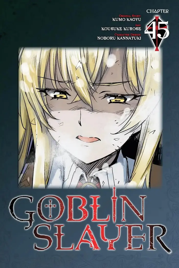 Goblin Slayer Chapter 45 image 01_optimized